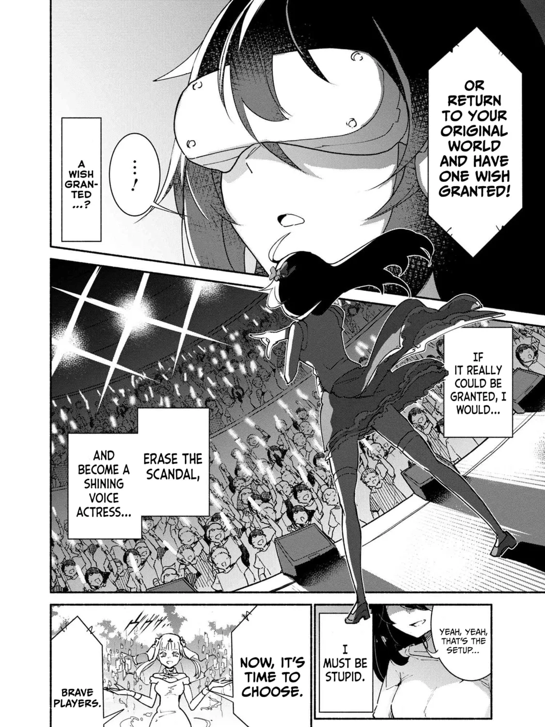 Suterare Elf-san wa Sekai de Ichiban Tsuyokute Kawaii! Chapter 0 page 27 - 