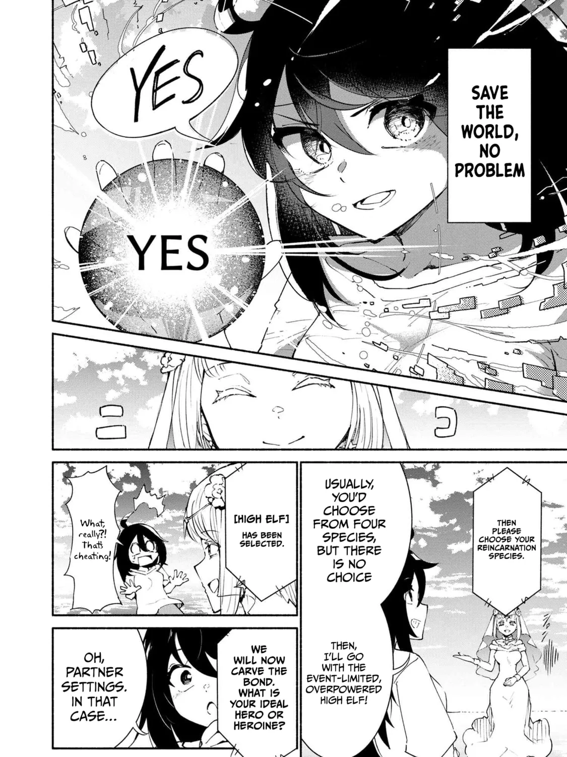 Suterare Elf-san wa Sekai de Ichiban Tsuyokute Kawaii! Chapter 0 page 31 - 