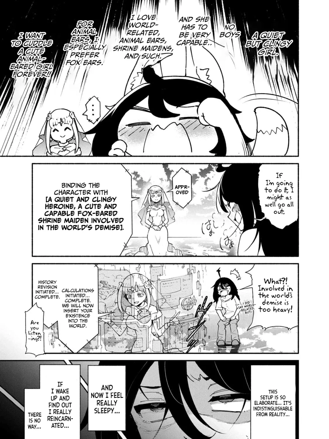 Suterare Elf-san wa Sekai de Ichiban Tsuyokute Kawaii! Chapter 0 page 33 - 
