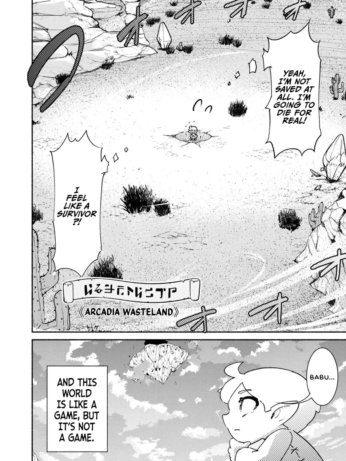 Suterare Elf-san wa Sekai de Ichiban Tsuyokute Kawaii! Chapter 1.1 page 21 - 