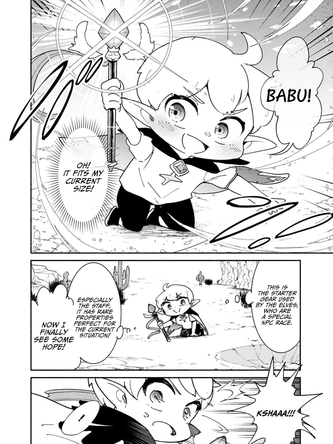 Suterare Elf-san wa Sekai de Ichiban Tsuyokute Kawaii! Chapter 1.1 page 33 - 