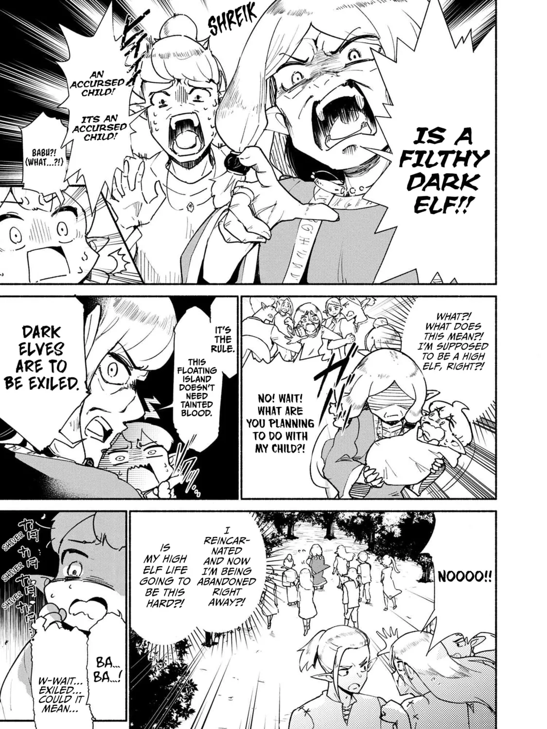 Suterare Elf-san wa Sekai de Ichiban Tsuyokute Kawaii! Chapter 1.1 page 7 - 