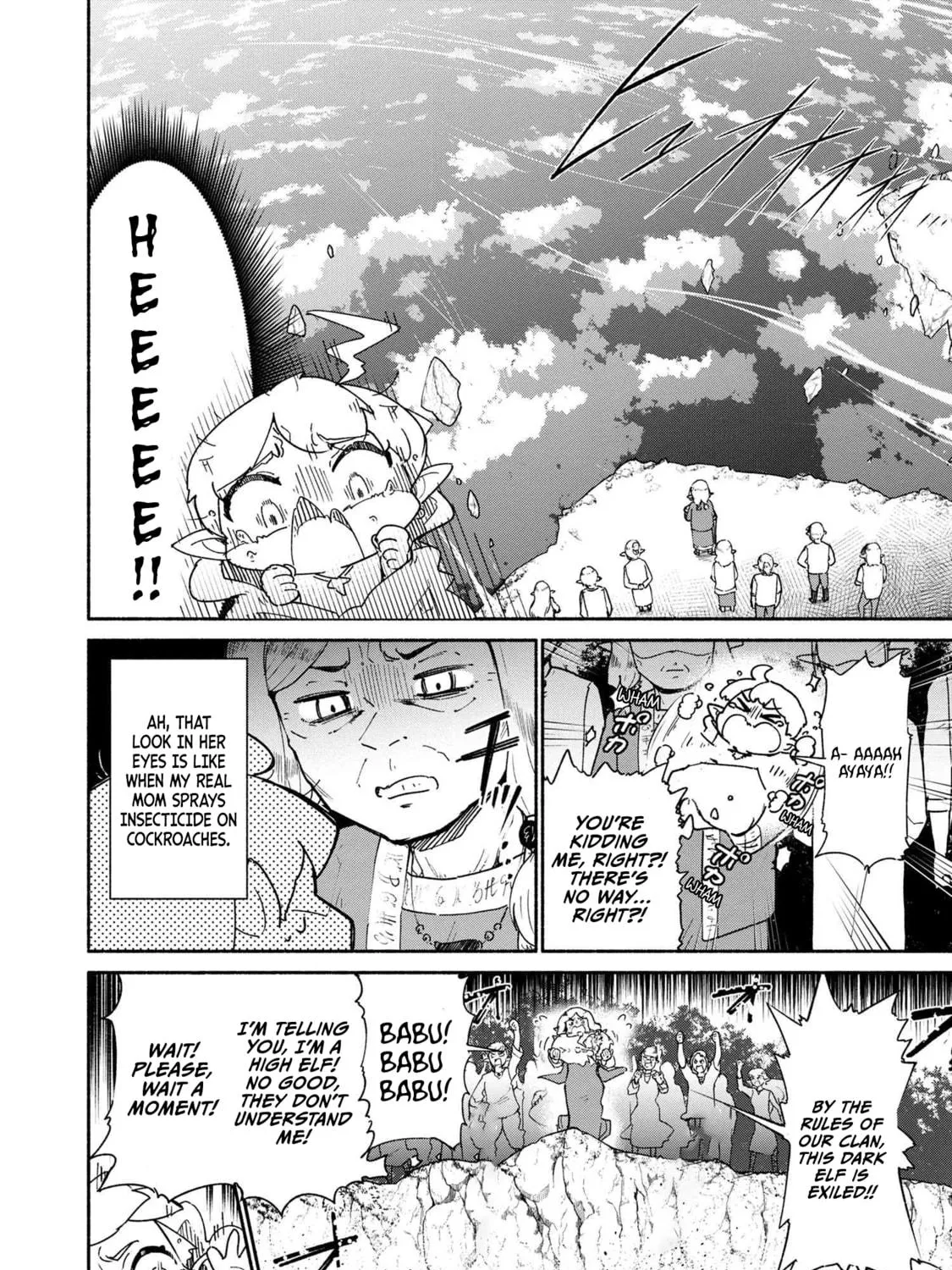 Suterare Elf-san wa Sekai de Ichiban Tsuyokute Kawaii! Chapter 1.1 page 9 - 