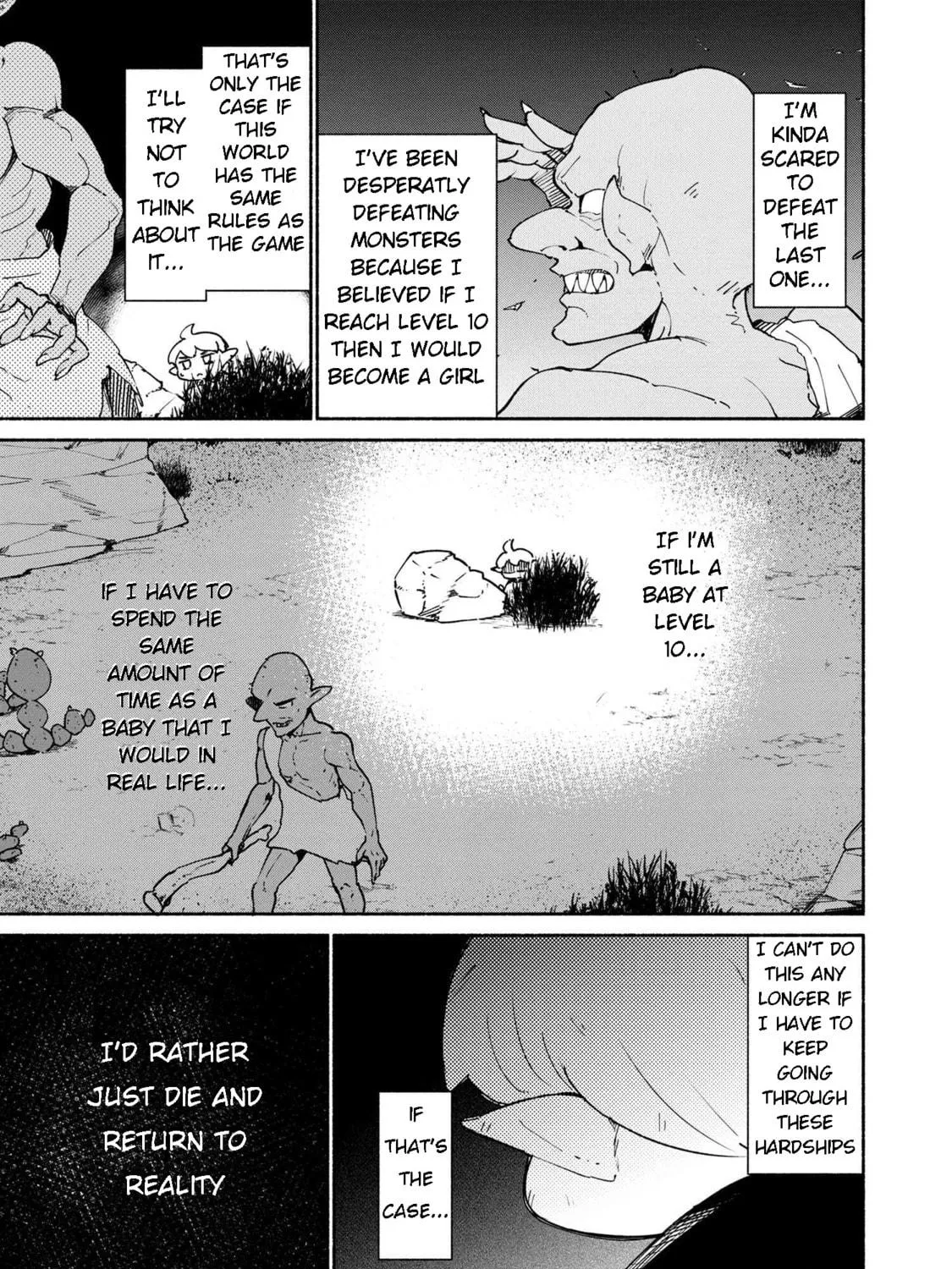 Suterare Elf-san wa Sekai de Ichiban Tsuyokute Kawaii! Chapter 1.2 page 17 - 