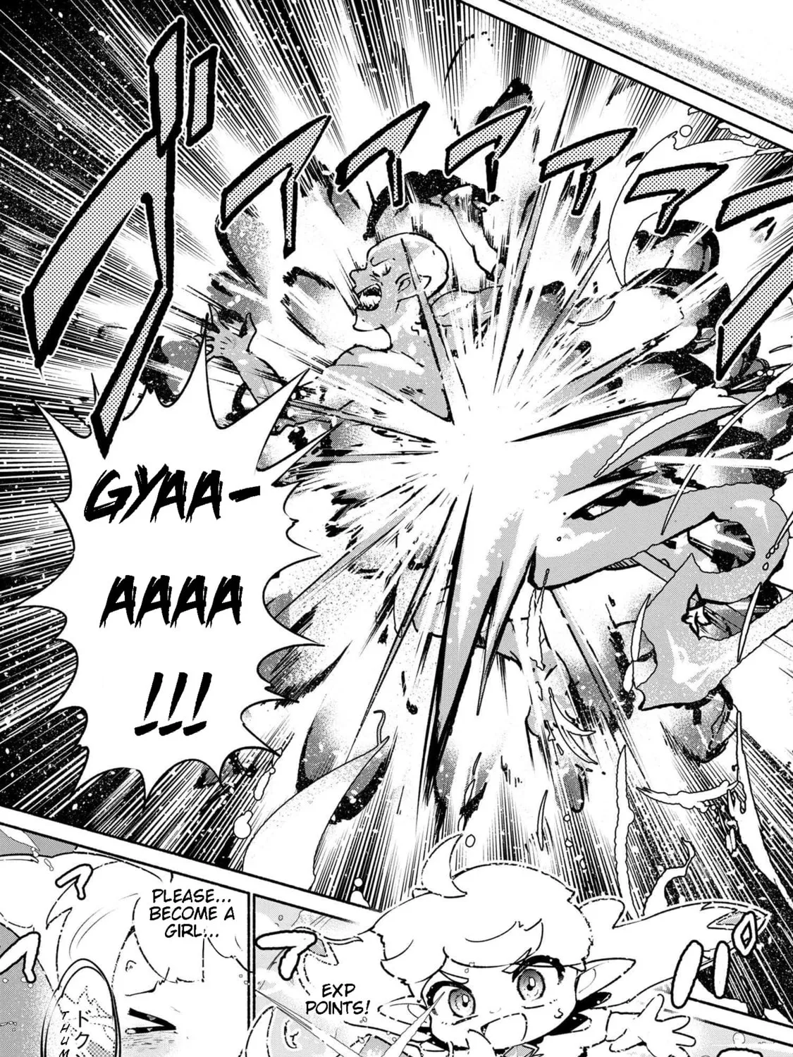Suterare Elf-san wa Sekai de Ichiban Tsuyokute Kawaii! Chapter 1.2 page 25 - 