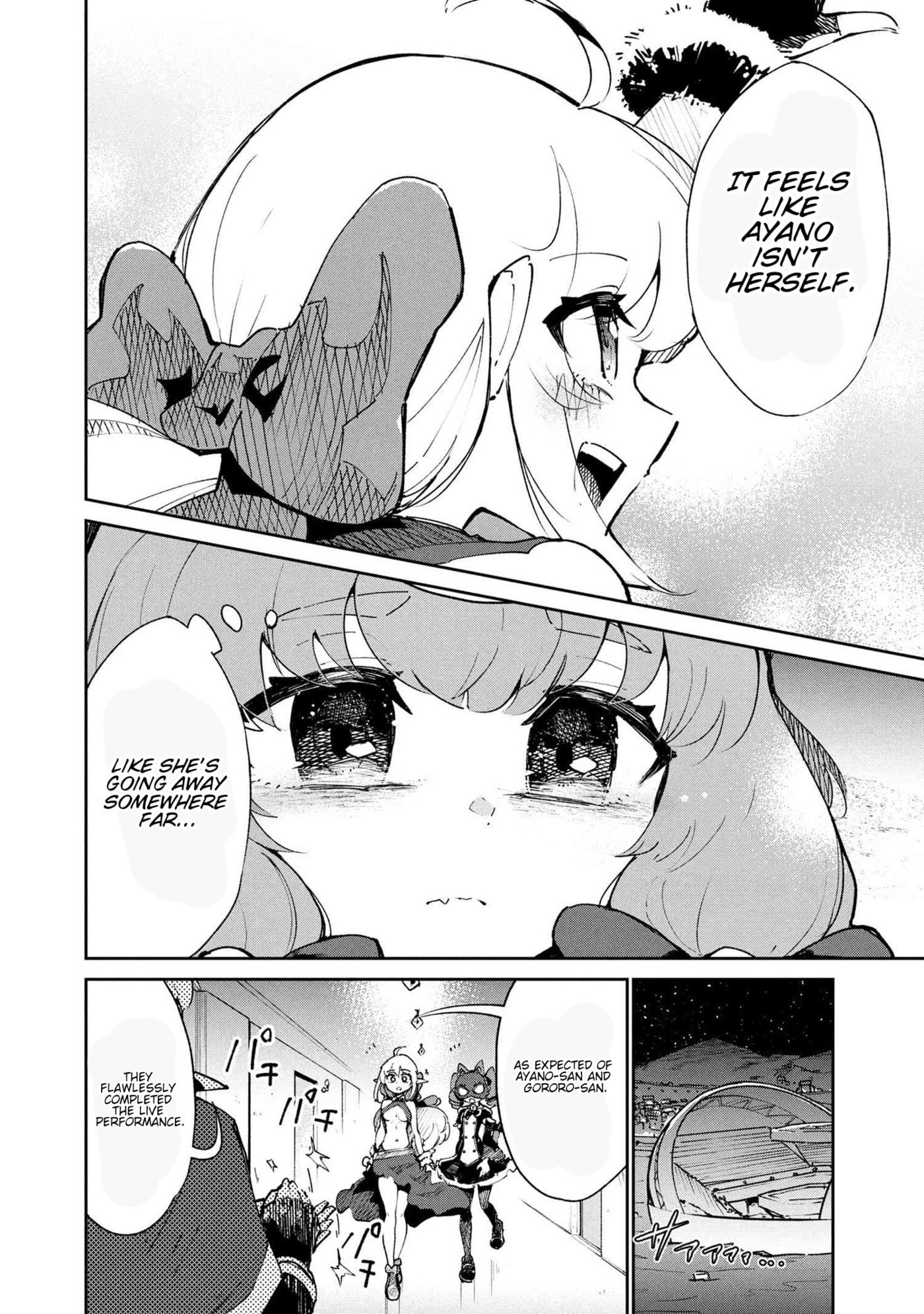 Suterare Elf-san wa Sekai de Ichiban Tsuyokute Kawaii! Chapter 10.1 page 18 - 