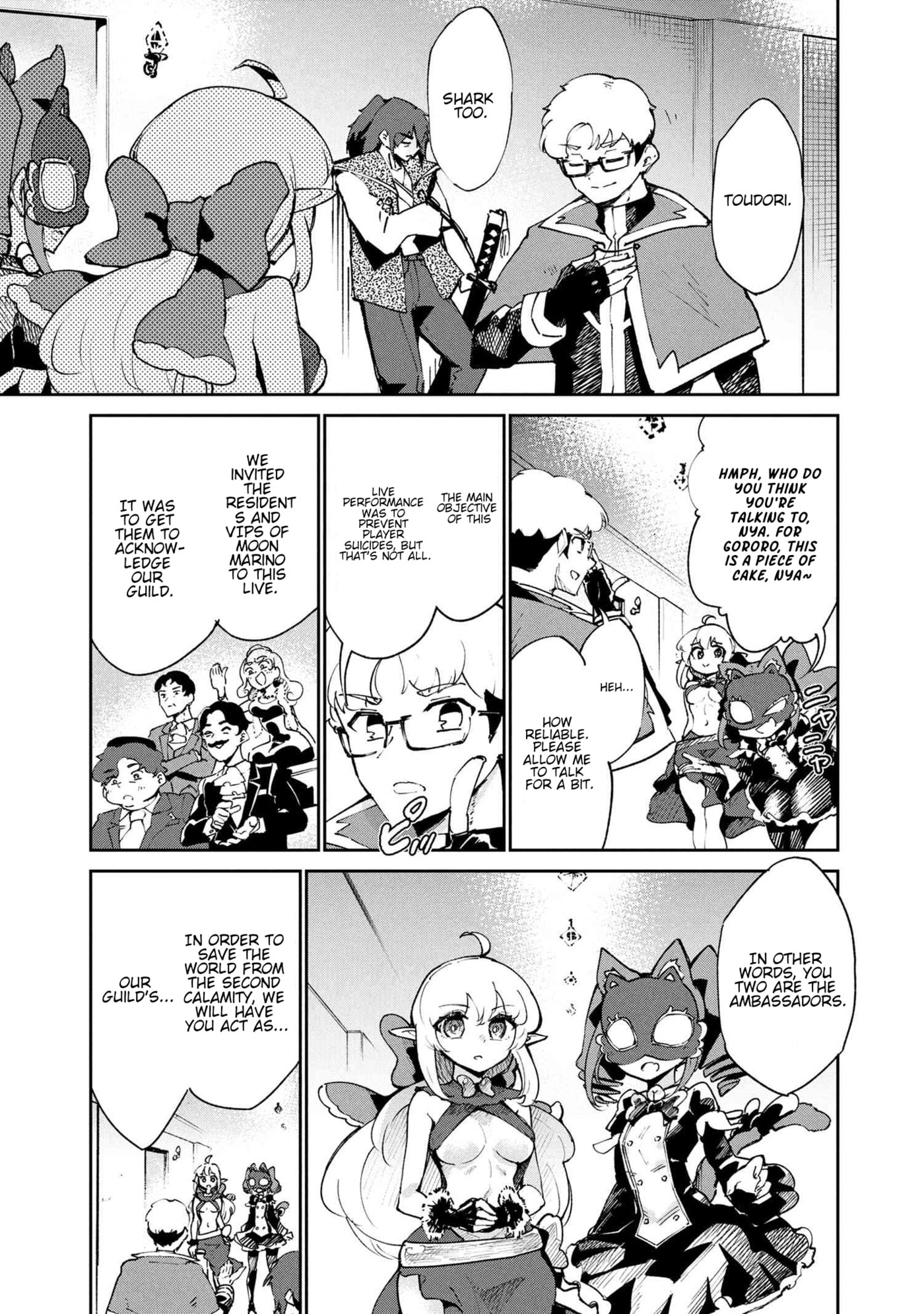 Suterare Elf-san wa Sekai de Ichiban Tsuyokute Kawaii! Chapter 10.1 page 19 - 