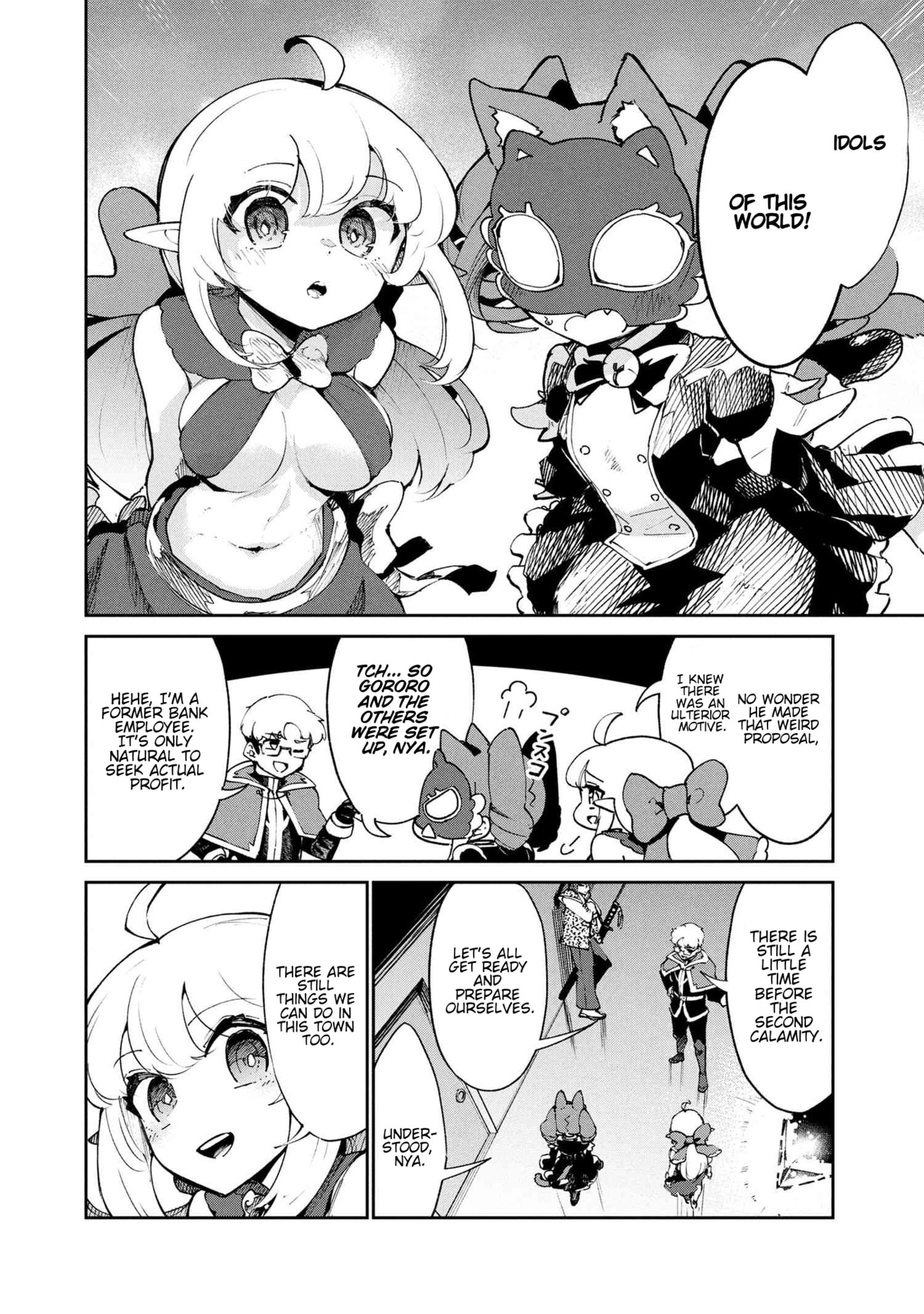 Suterare Elf-san wa Sekai de Ichiban Tsuyokute Kawaii! Chapter 10.1 page 20 - 