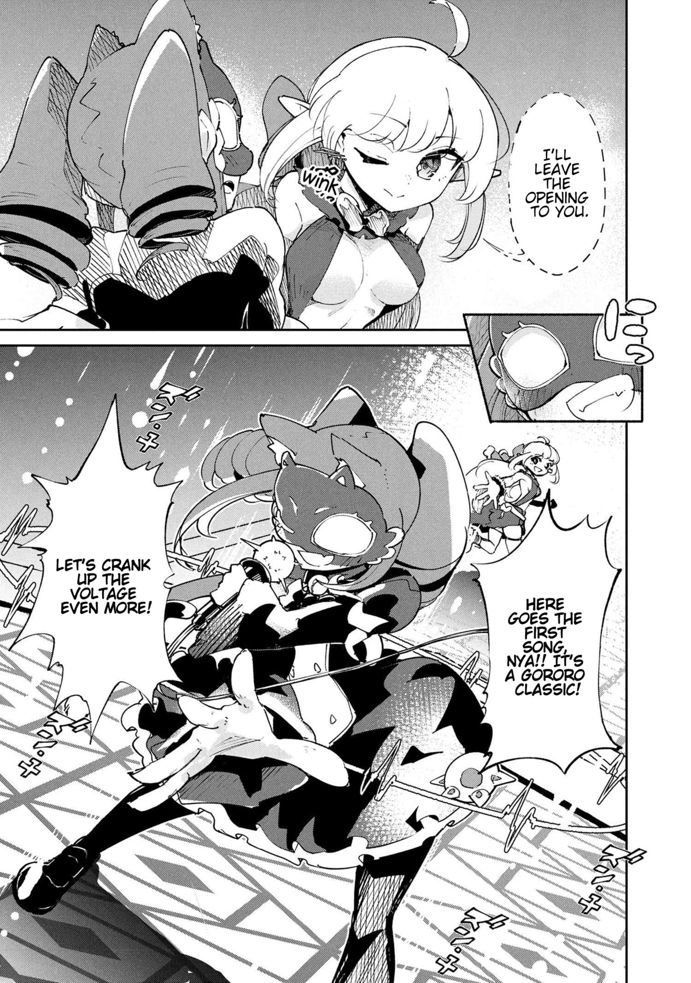 Suterare Elf-san wa Sekai de Ichiban Tsuyokute Kawaii! Chapter 10.1 page 3 - 