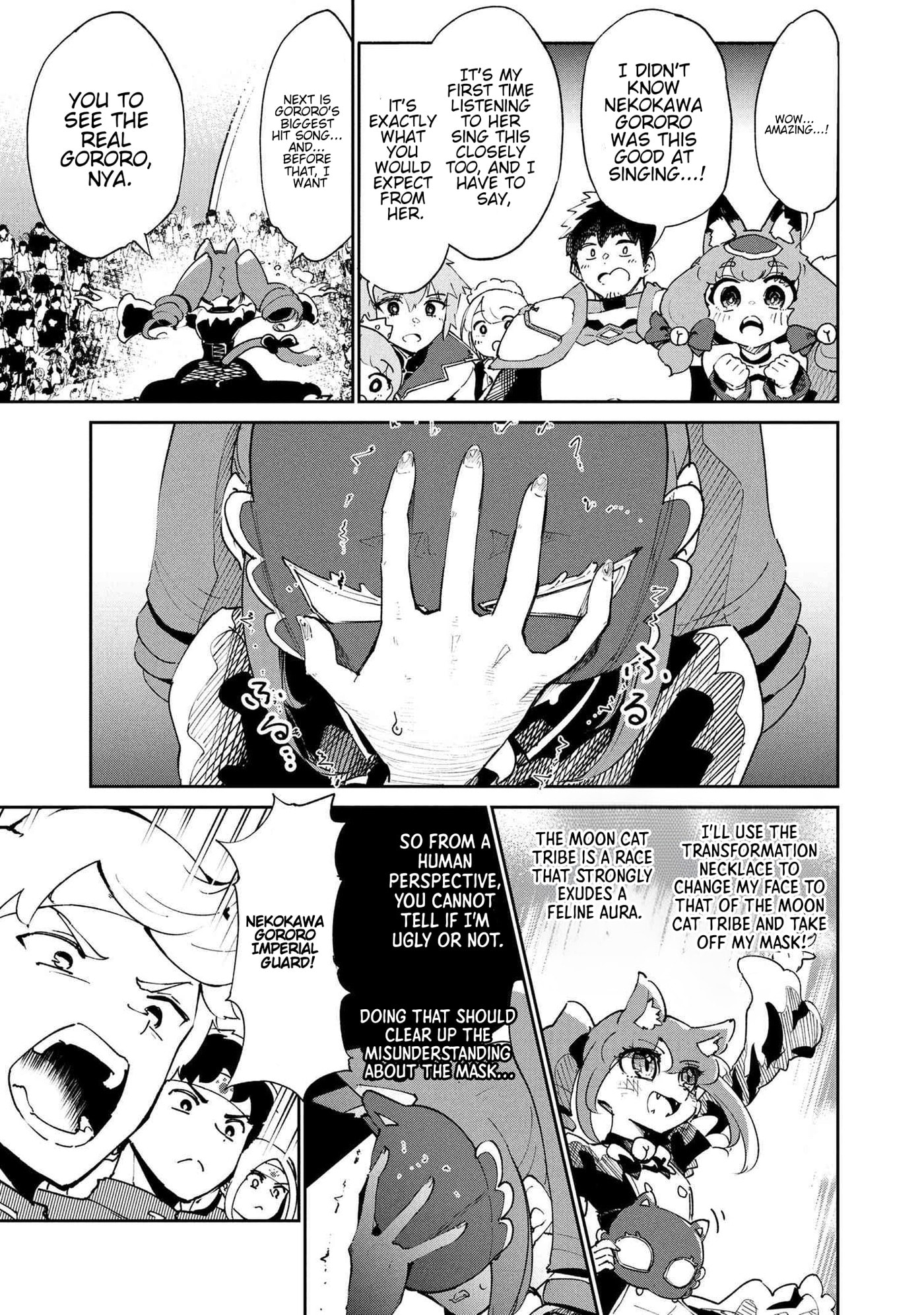 Suterare Elf-san wa Sekai de Ichiban Tsuyokute Kawaii! Chapter 10.1 page 5 - 