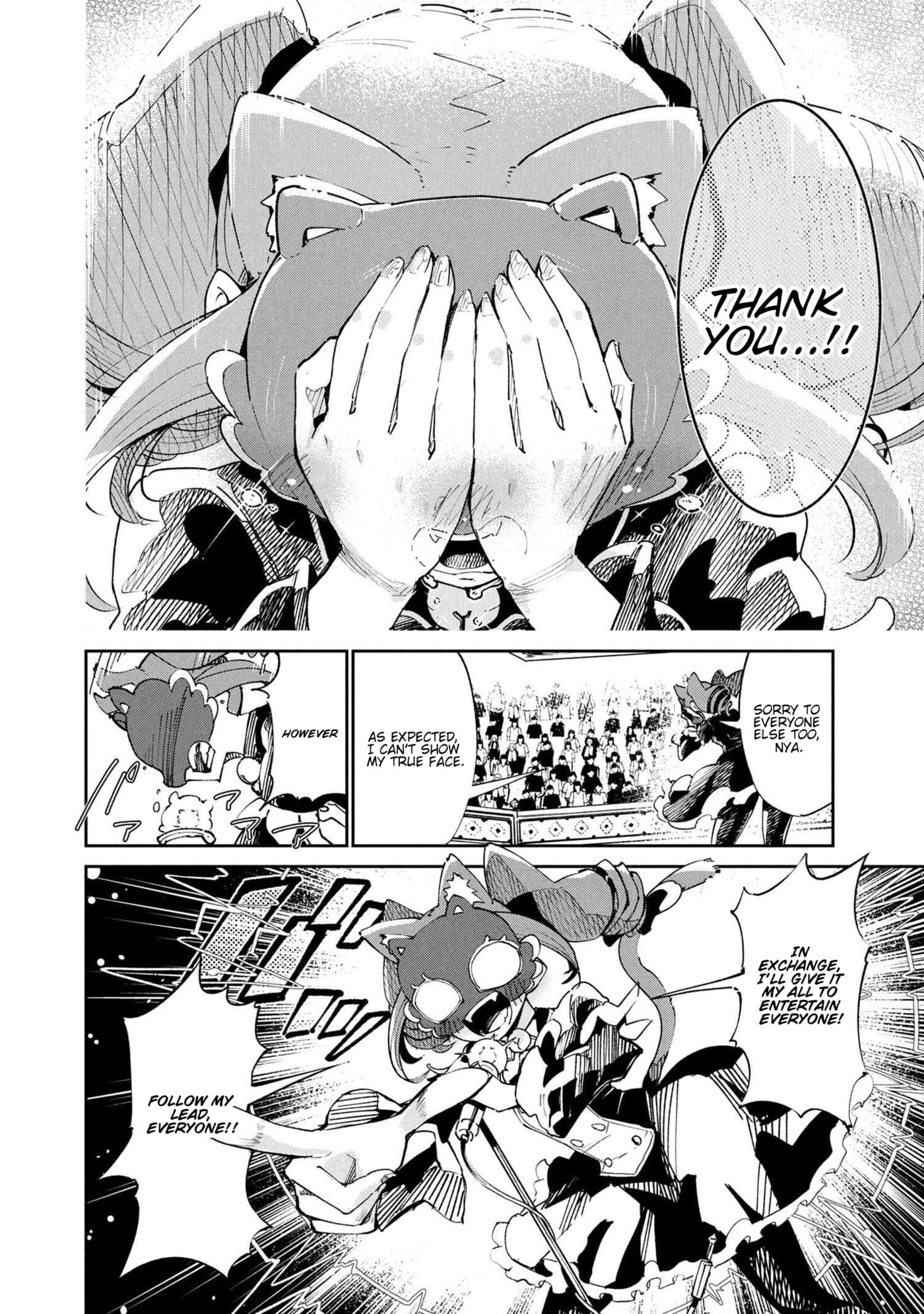 Suterare Elf-san wa Sekai de Ichiban Tsuyokute Kawaii! Chapter 10.1 page 8 - 