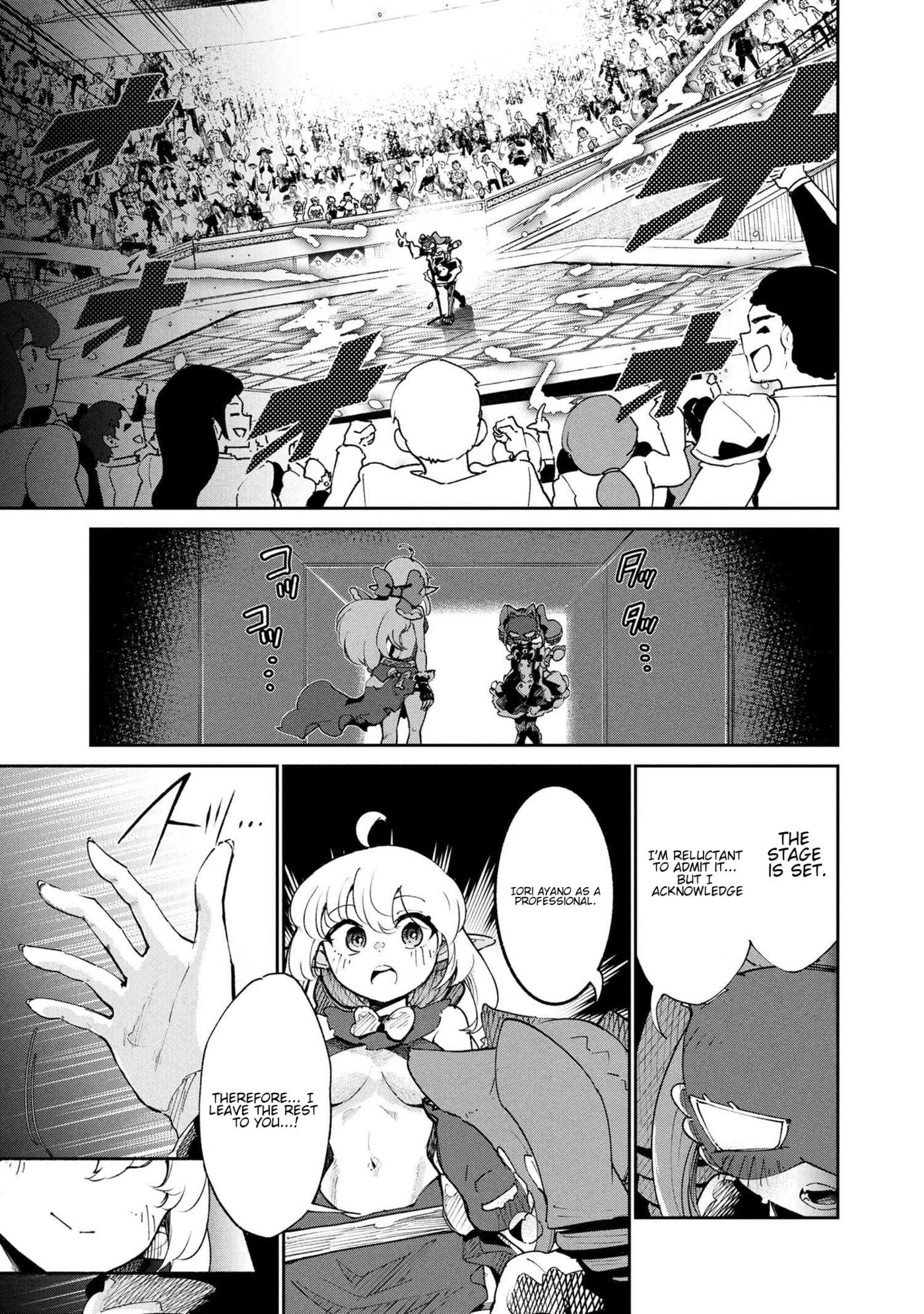 Suterare Elf-san wa Sekai de Ichiban Tsuyokute Kawaii! Chapter 10.1 page 9 - 
