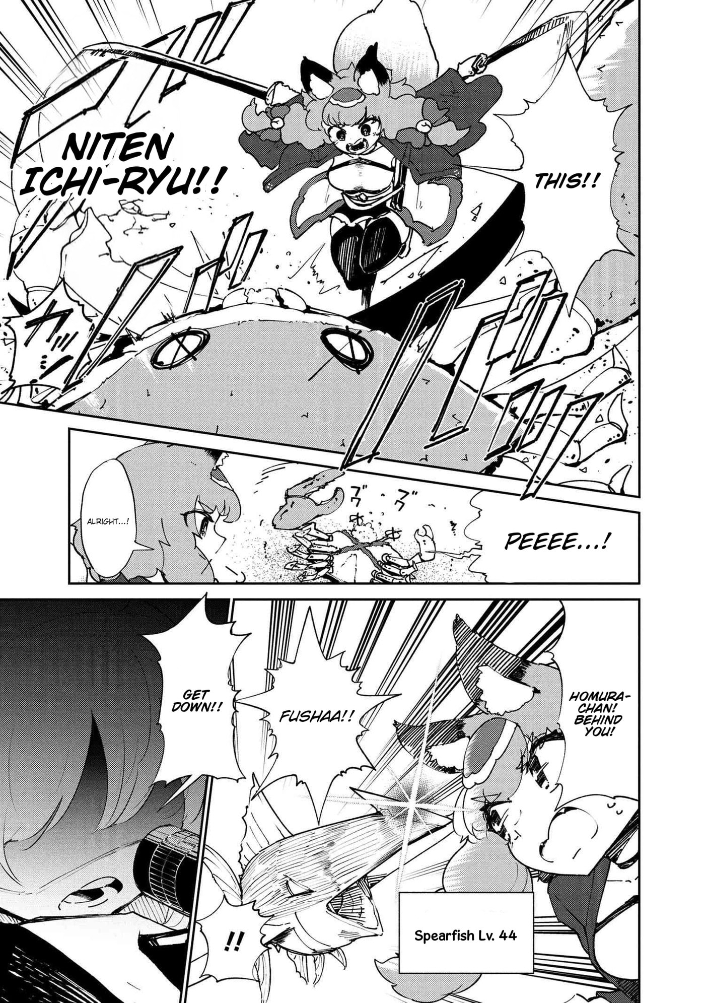 Suterare Elf-san wa Sekai de Ichiban Tsuyokute Kawaii! Chapter 10.2 page 2 - 