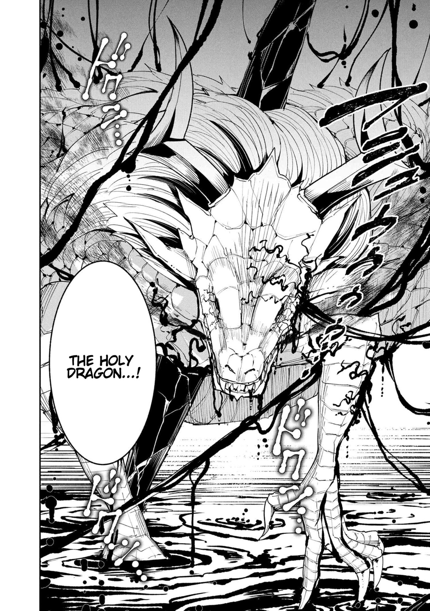 Suterare Elf-san wa Sekai de Ichiban Tsuyokute Kawaii! Chapter 10.2 page 11 - 