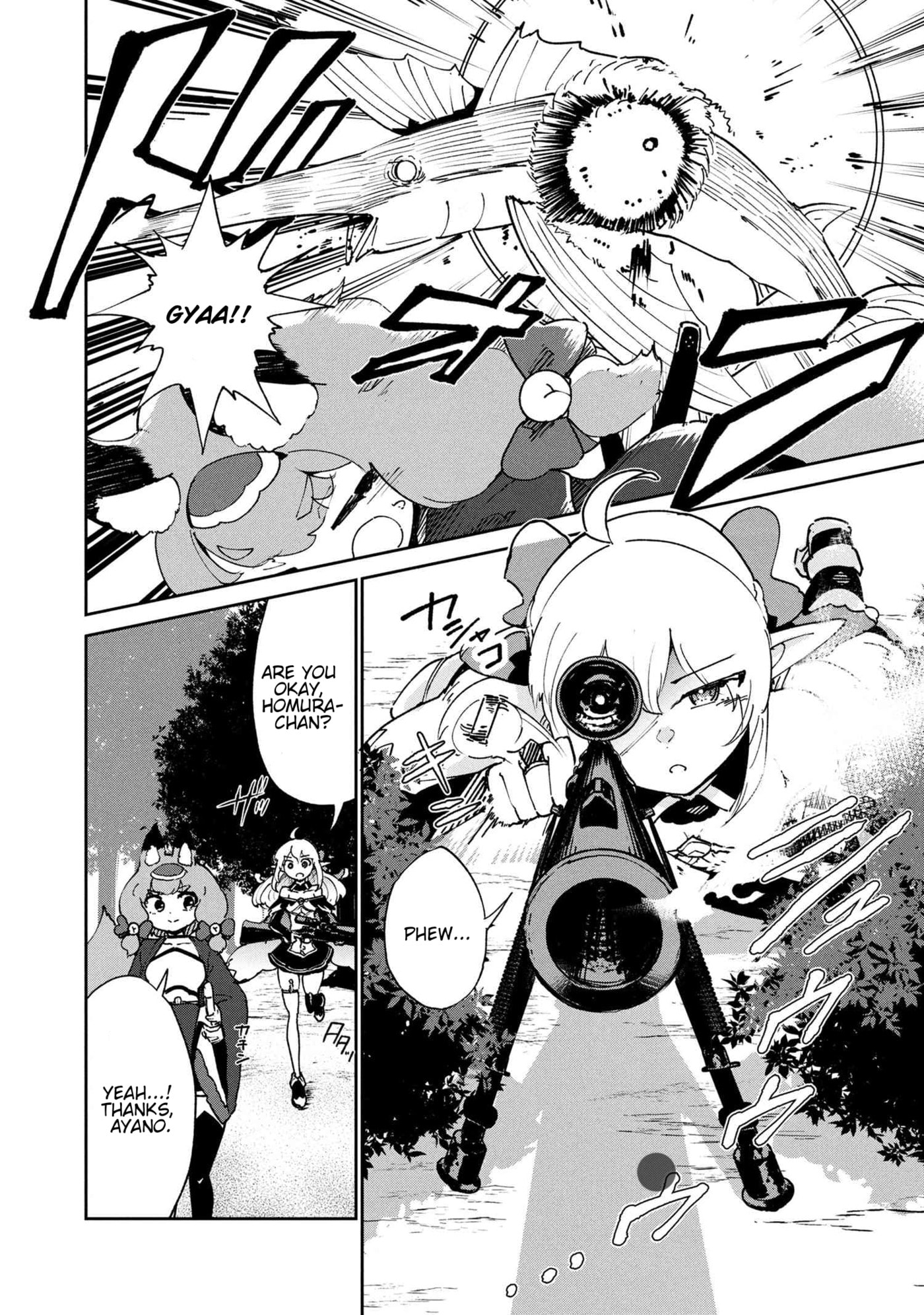 Suterare Elf-san wa Sekai de Ichiban Tsuyokute Kawaii! Chapter 10.2 page 3 - 