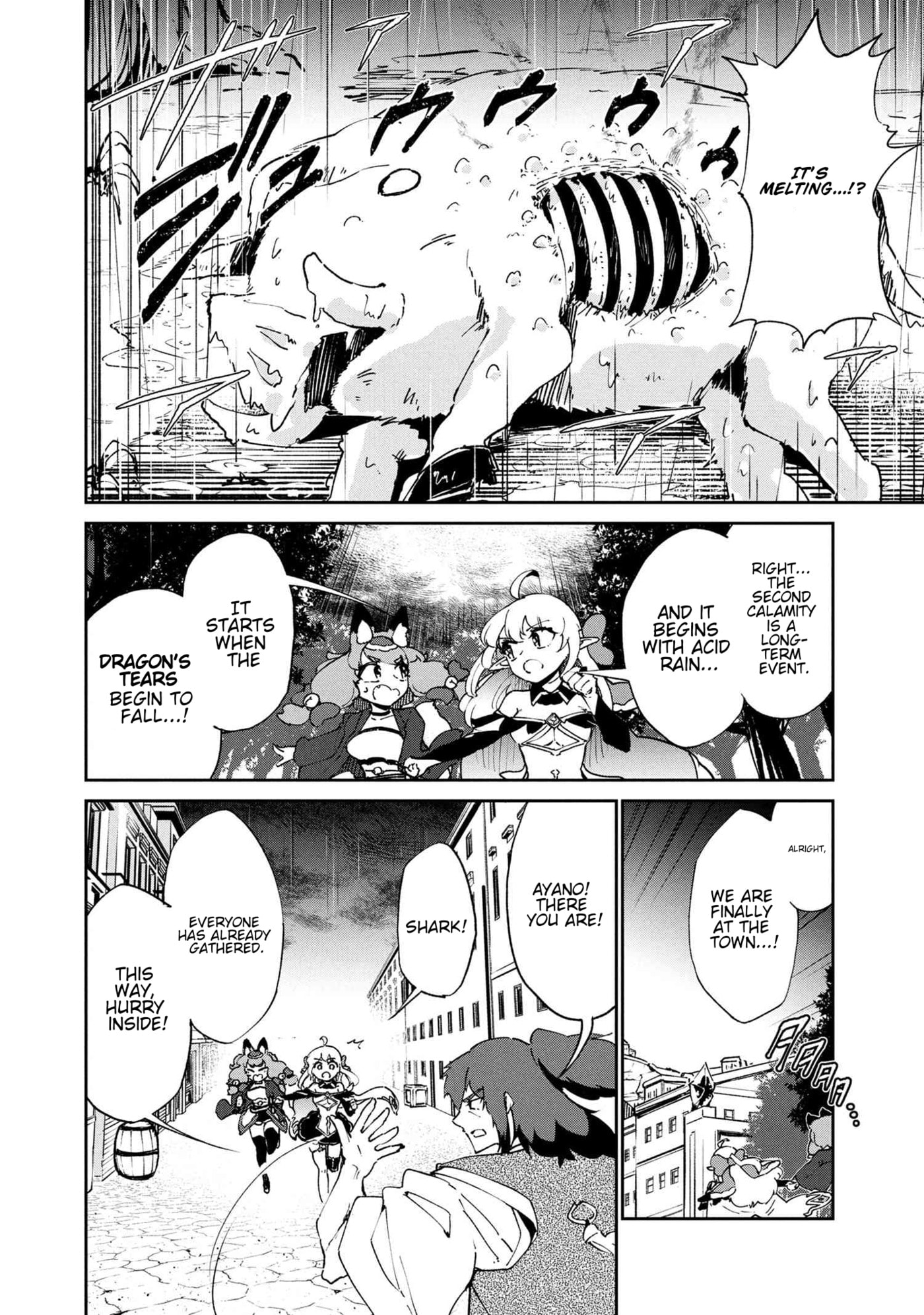 Suterare Elf-san wa Sekai de Ichiban Tsuyokute Kawaii! Chapter 10.2 page 9 - 