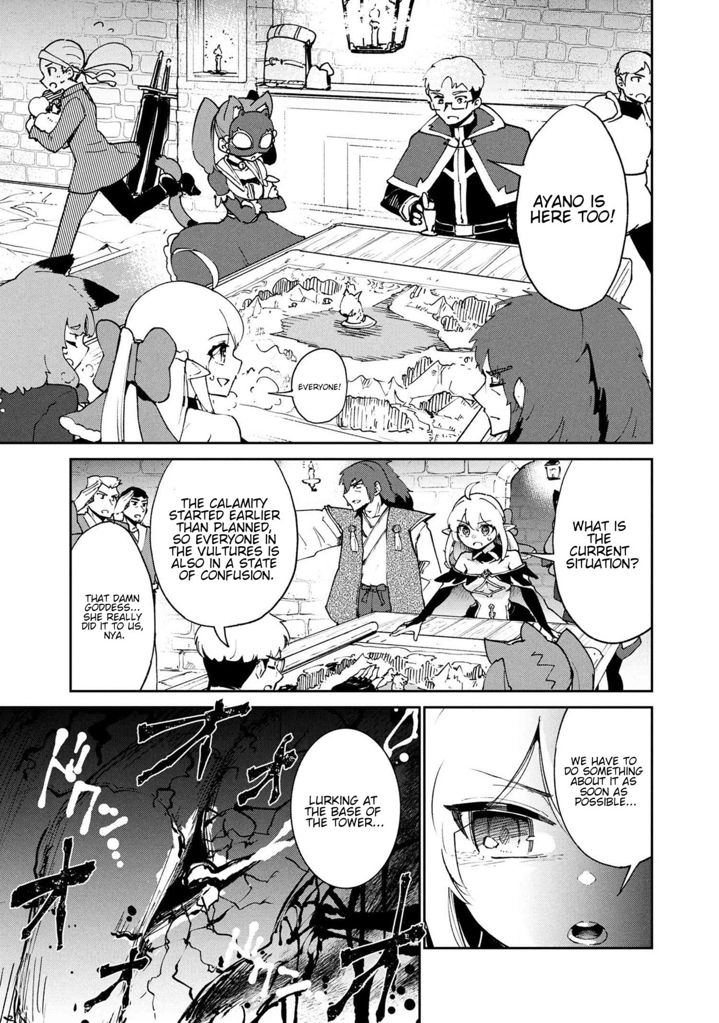 Suterare Elf-san wa Sekai de Ichiban Tsuyokute Kawaii! Chapter 10.2 page 10 - 