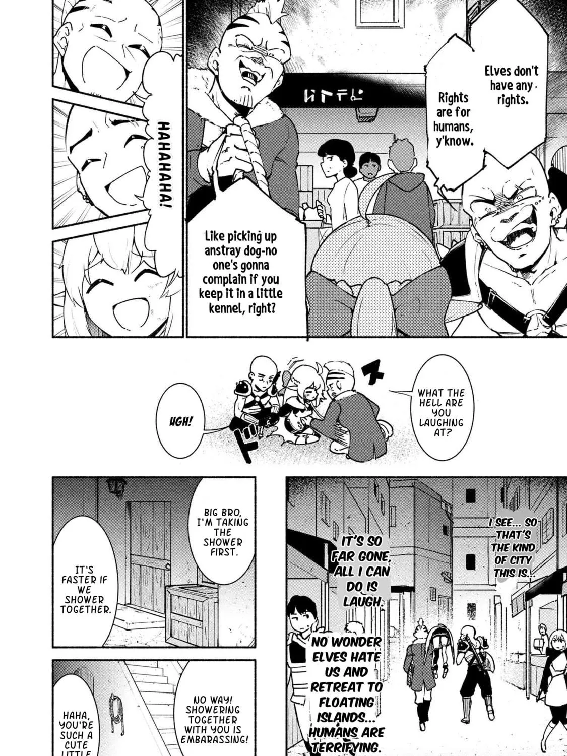 Suterare Elf-san wa Sekai de Ichiban Tsuyokute Kawaii! Chapter 2.1 page 11 - 