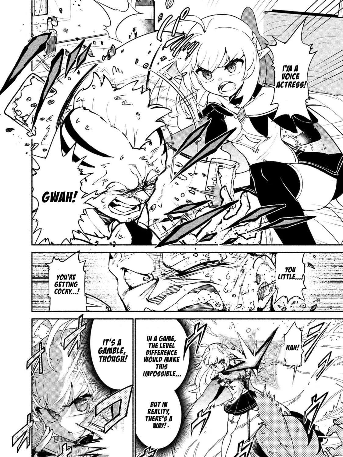 Suterare Elf-san wa Sekai de Ichiban Tsuyokute Kawaii! Chapter 2.1 page 19 - 