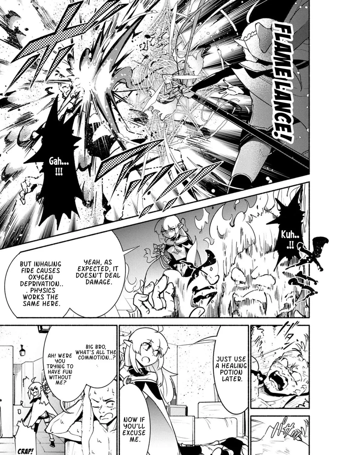 Suterare Elf-san wa Sekai de Ichiban Tsuyokute Kawaii! Chapter 2.1 page 21 - 