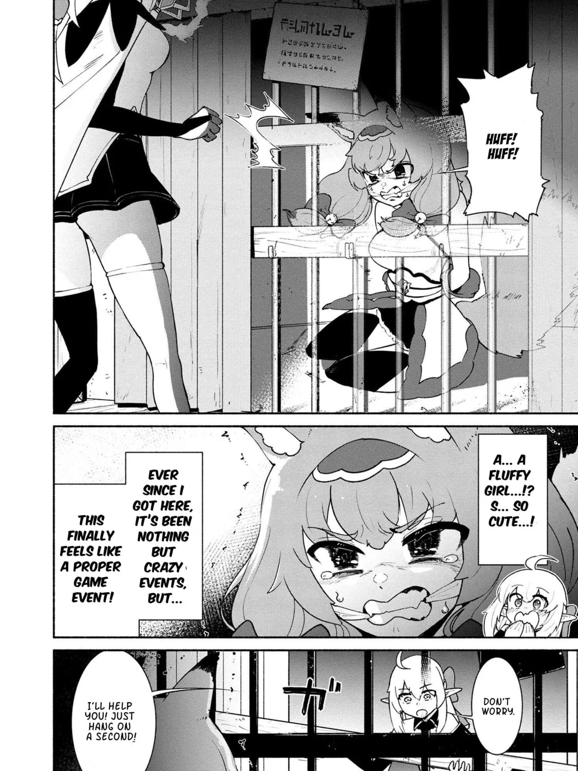 Suterare Elf-san wa Sekai de Ichiban Tsuyokute Kawaii! Chapter 2.1 page 27 - 