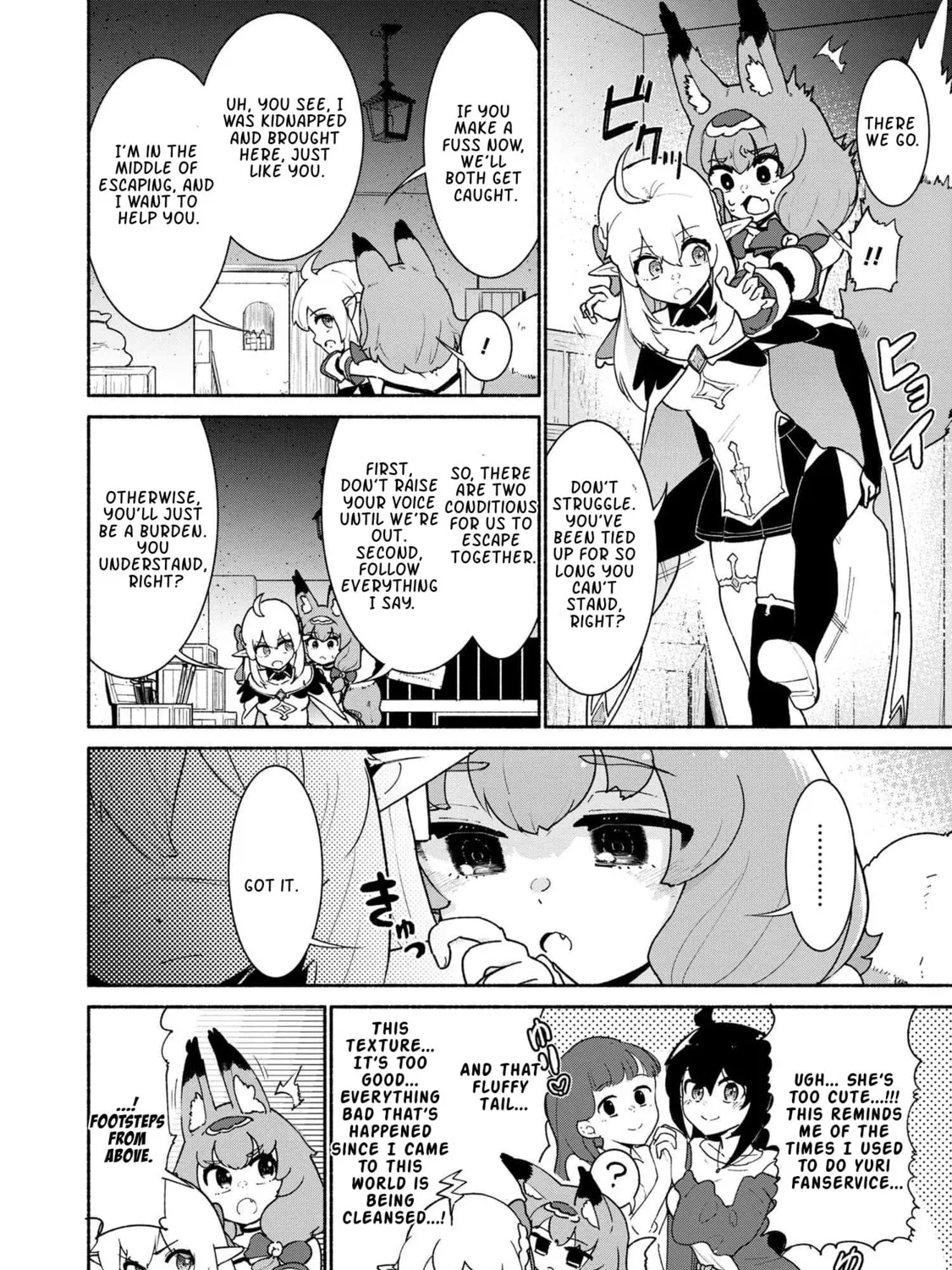 Suterare Elf-san wa Sekai de Ichiban Tsuyokute Kawaii! Chapter 2.1 page 31 - 