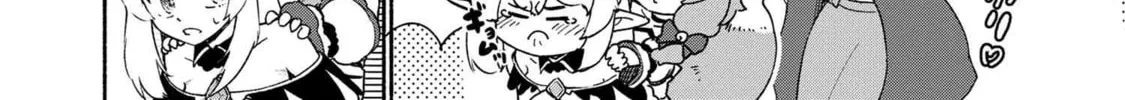 Suterare Elf-san wa Sekai de Ichiban Tsuyokute Kawaii! Chapter 2.1 page 32 - 