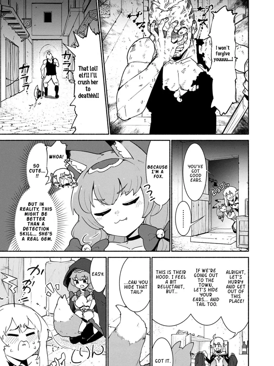 Suterare Elf-san wa Sekai de Ichiban Tsuyokute Kawaii! Chapter 2.1 page 33 - 