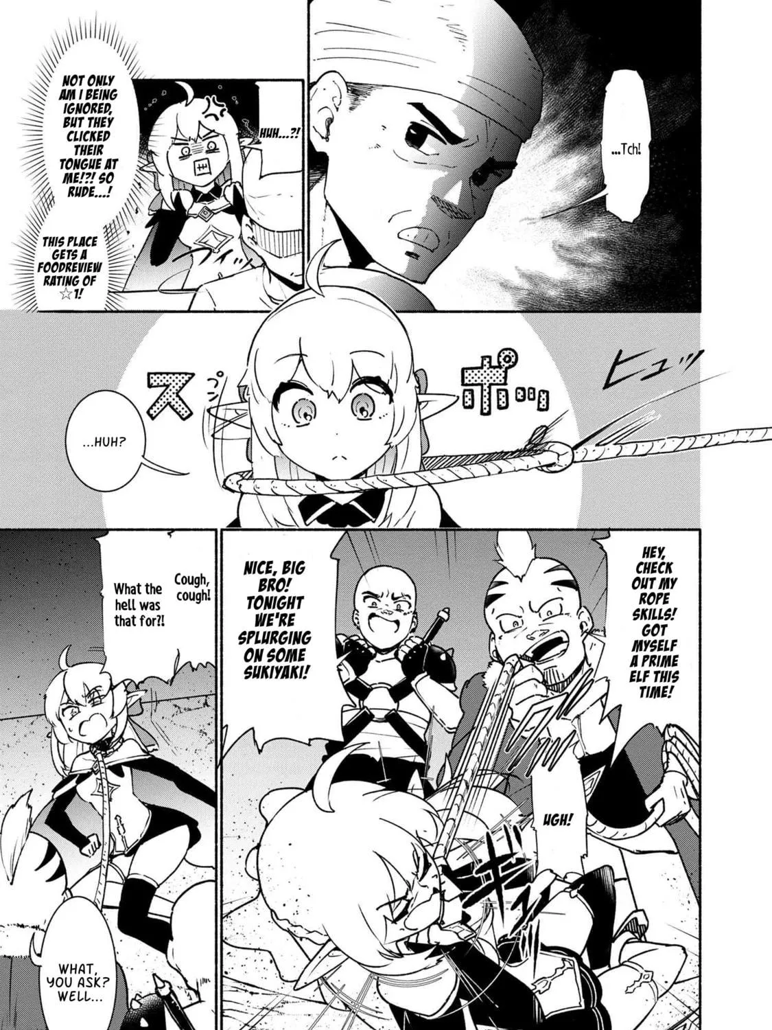 Suterare Elf-san wa Sekai de Ichiban Tsuyokute Kawaii! Chapter 2.1 page 5 - 