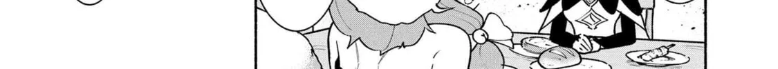 Suterare Elf-san wa Sekai de Ichiban Tsuyokute Kawaii! Chapter 2.2 page 2 - 