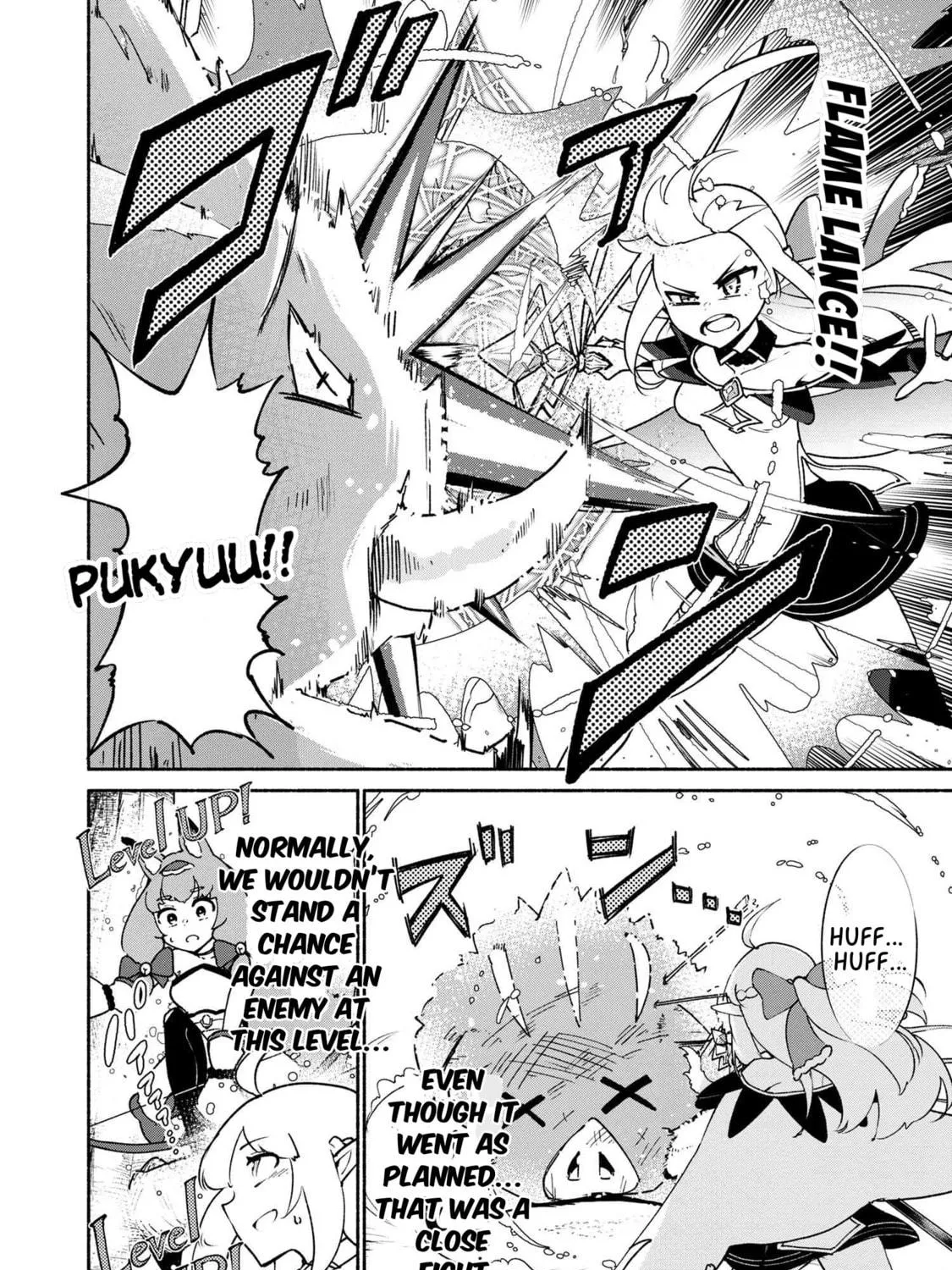 Suterare Elf-san wa Sekai de Ichiban Tsuyokute Kawaii! Chapter 2.2 page 19 - 