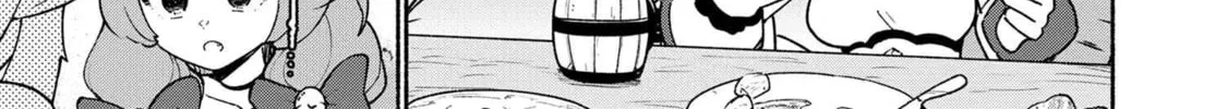 Suterare Elf-san wa Sekai de Ichiban Tsuyokute Kawaii! Chapter 2.2 page 34 - 