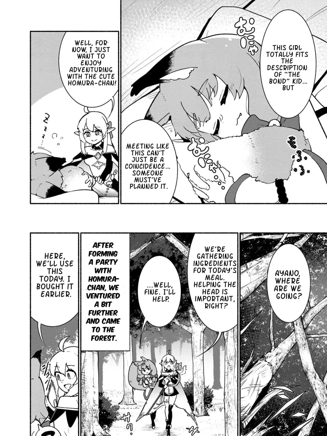Suterare Elf-san wa Sekai de Ichiban Tsuyokute Kawaii! Chapter 2.2 page 7 - 