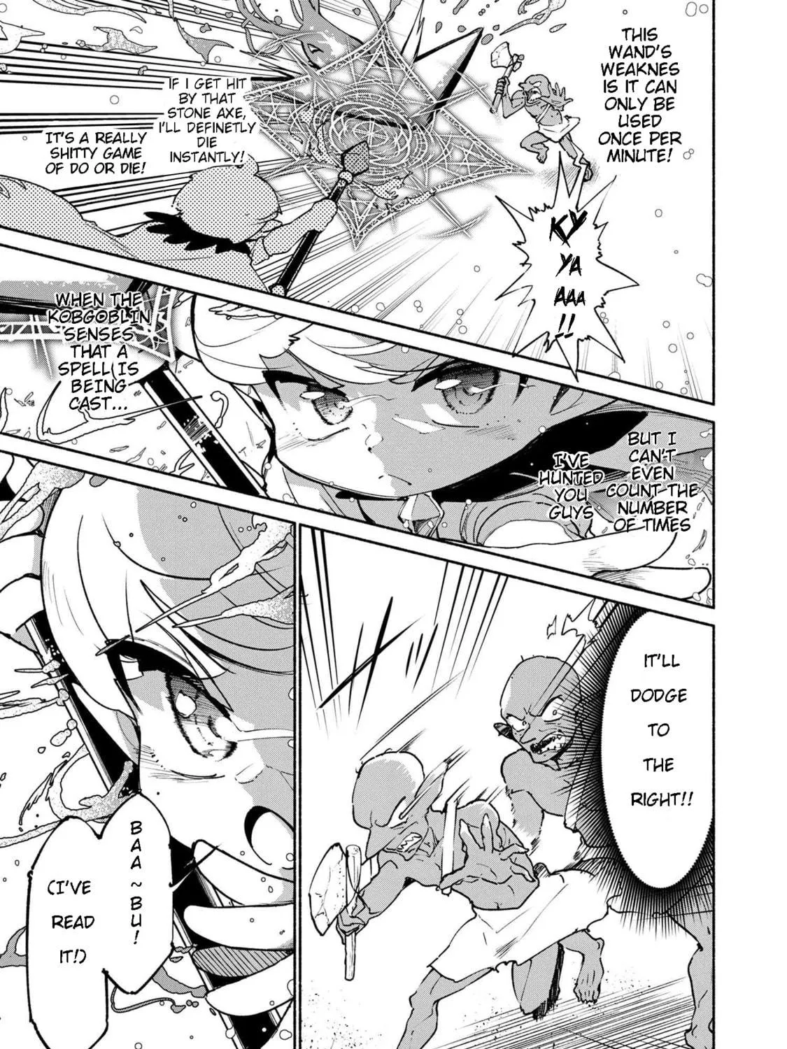 Suterare Elf-san wa Sekai de Ichiban Tsuyokute Kawaii! Chapter 2 page 5 - 