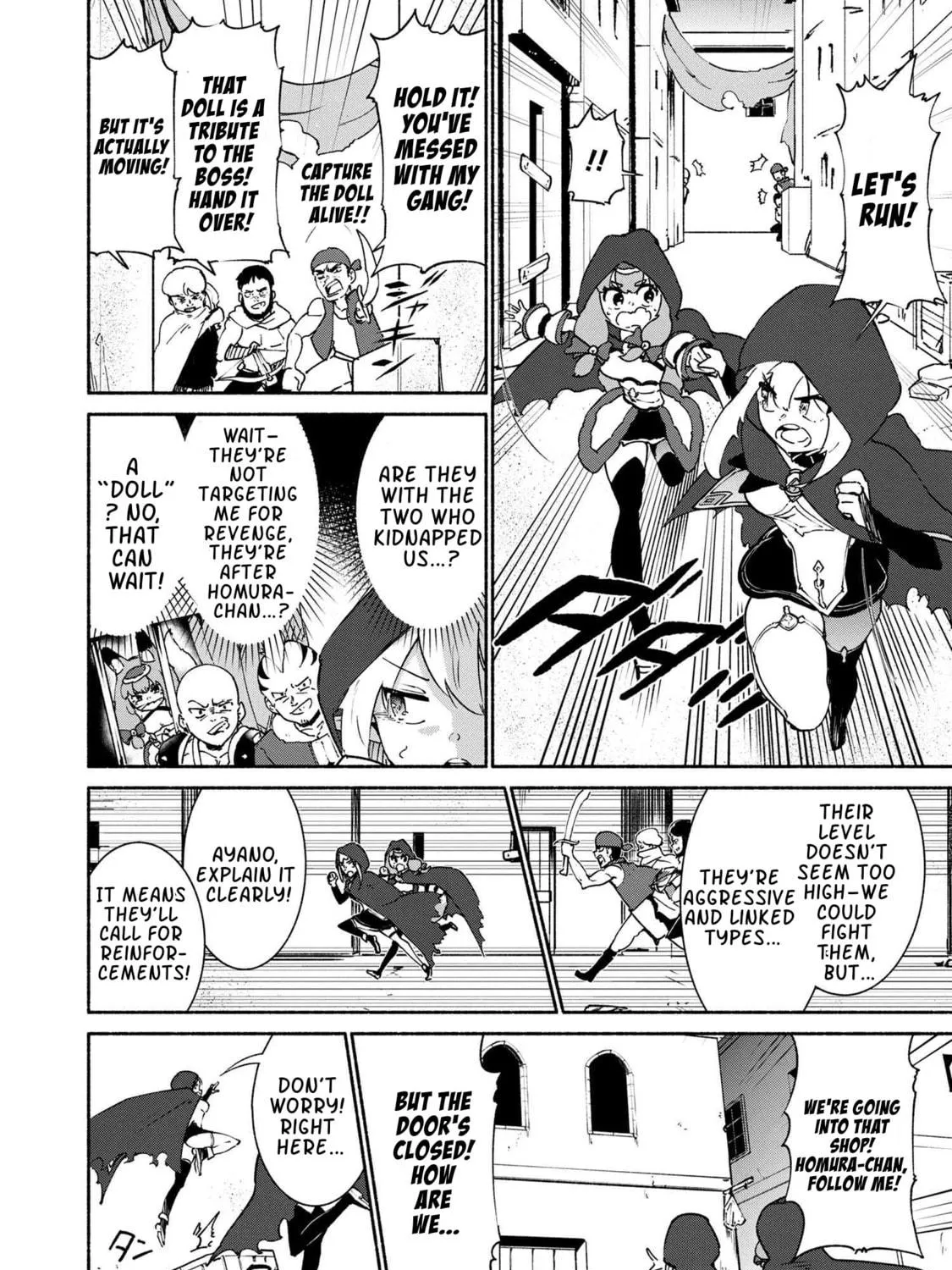 Suterare Elf-san wa Sekai de Ichiban Tsuyokute Kawaii! Chapter 3.1 page 23 - 