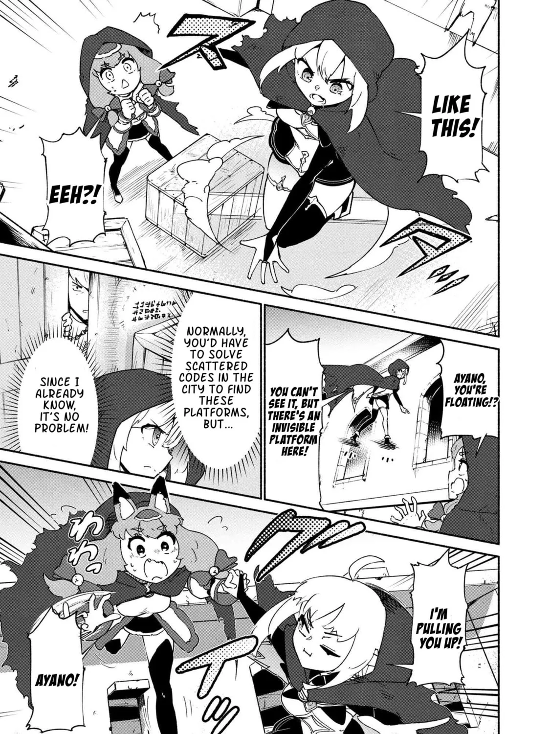 Suterare Elf-san wa Sekai de Ichiban Tsuyokute Kawaii! Chapter 3.1 page 25 - 