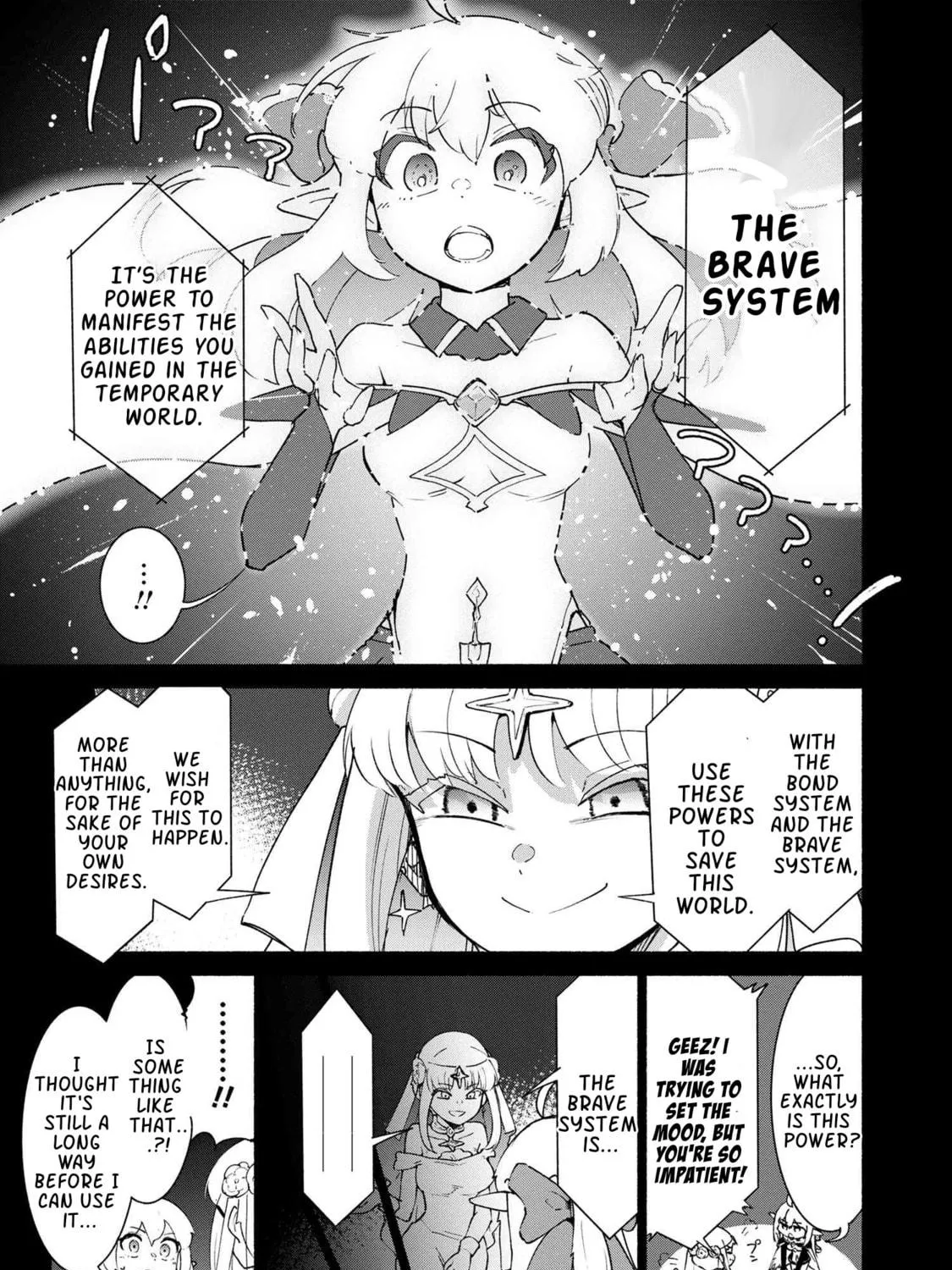 Suterare Elf-san wa Sekai de Ichiban Tsuyokute Kawaii! Chapter 3.1 page 9 - 