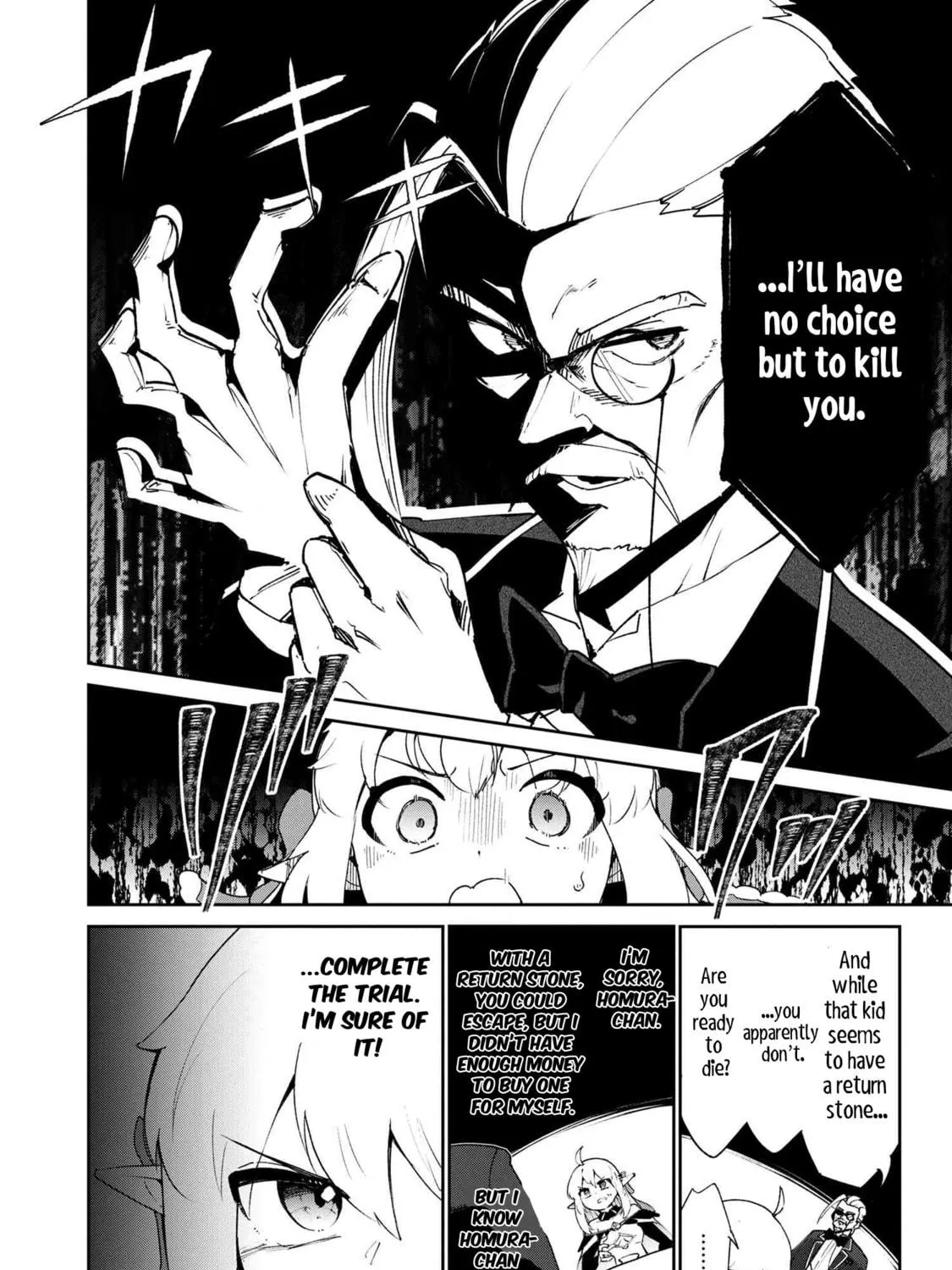 Suterare Elf-san wa Sekai de Ichiban Tsuyokute Kawaii! Chapter 3.2 page 11 - 