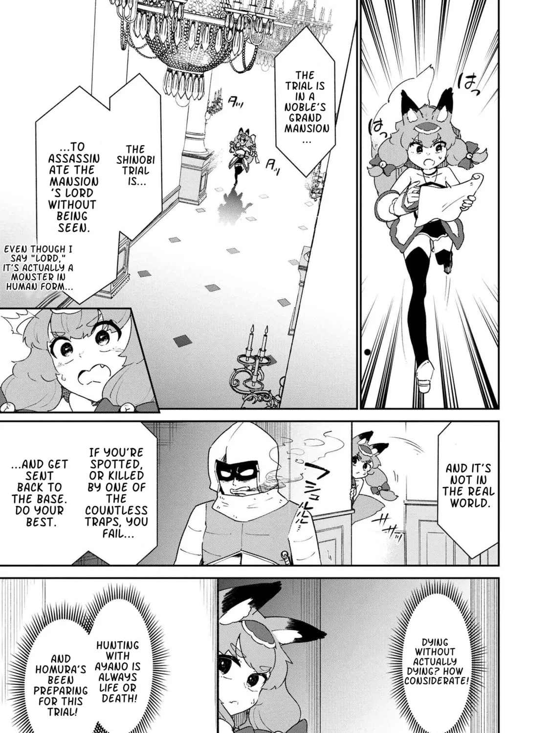Suterare Elf-san wa Sekai de Ichiban Tsuyokute Kawaii! Chapter 3.2 page 13 - 
