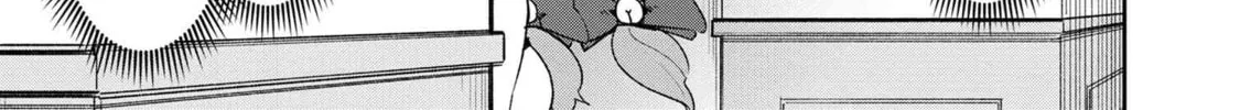 Suterare Elf-san wa Sekai de Ichiban Tsuyokute Kawaii! Chapter 3.2 page 14 - 