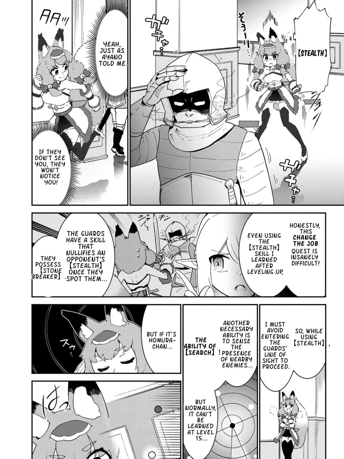 Suterare Elf-san wa Sekai de Ichiban Tsuyokute Kawaii! Chapter 3.2 page 15 - 