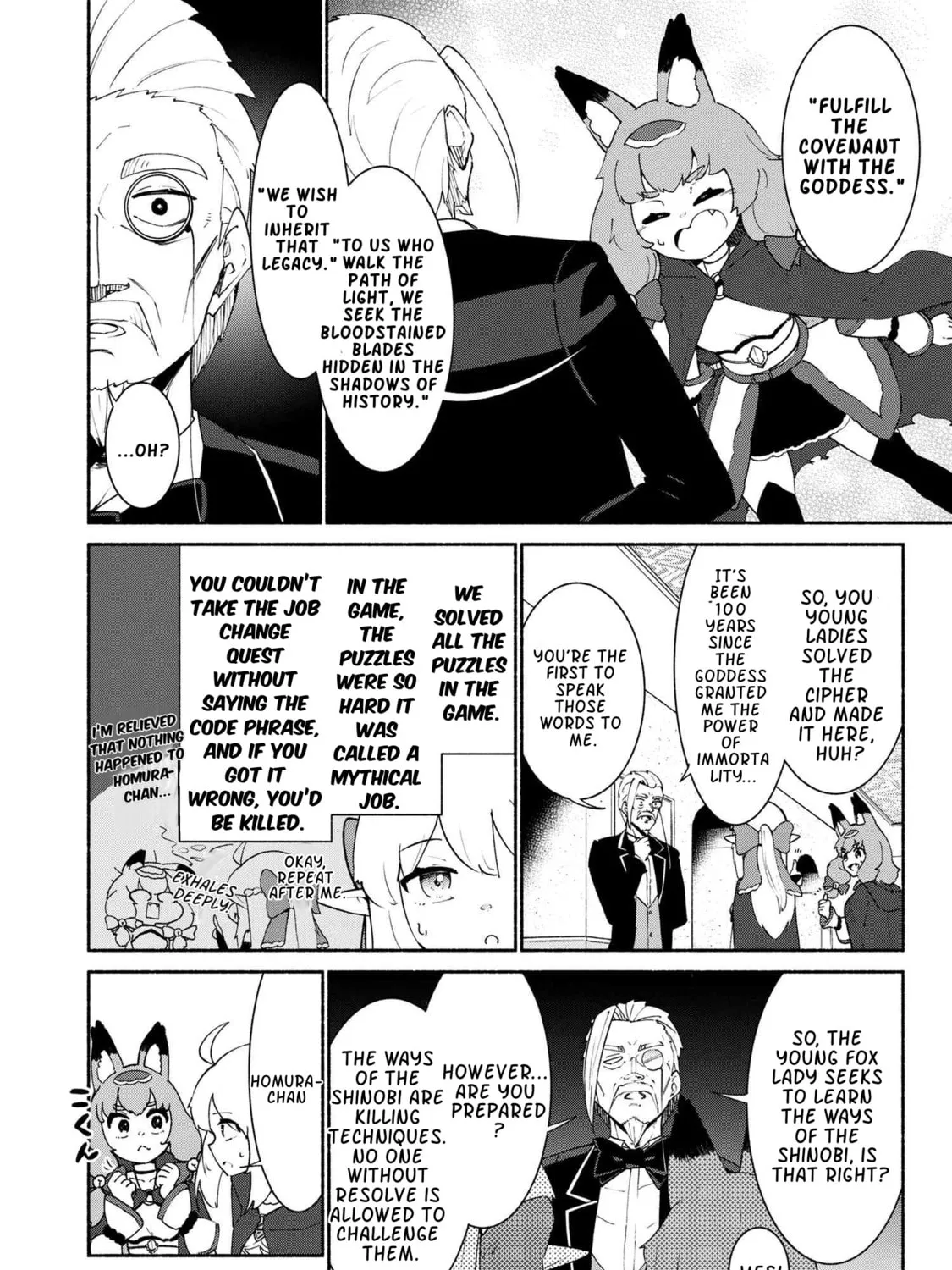Suterare Elf-san wa Sekai de Ichiban Tsuyokute Kawaii! Chapter 3.2 page 3 - 