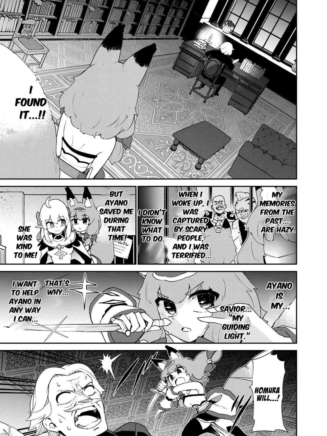 Suterare Elf-san wa Sekai de Ichiban Tsuyokute Kawaii! Chapter 3.2 page 25 - 