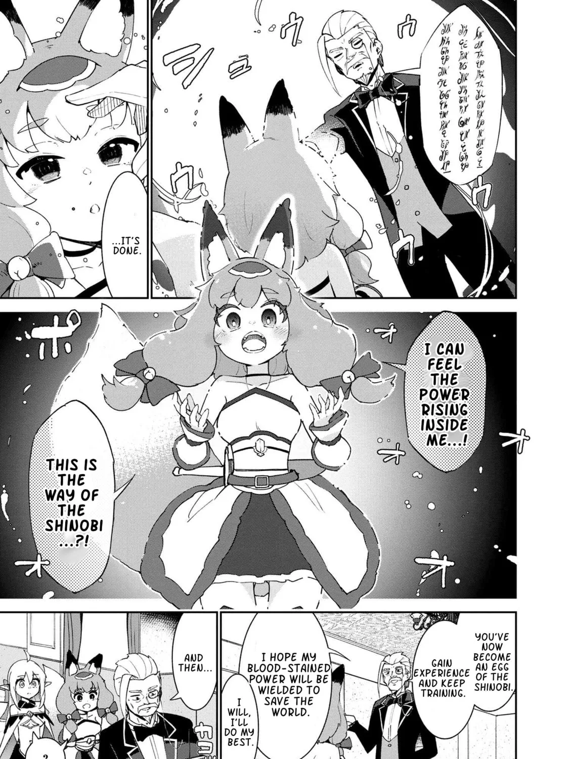 Suterare Elf-san wa Sekai de Ichiban Tsuyokute Kawaii! Chapter 3.2 page 33 - 