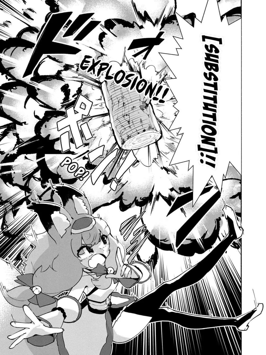 Suterare Elf-san wa Sekai de Ichiban Tsuyokute Kawaii! Chapter 4.1 page 17 - 