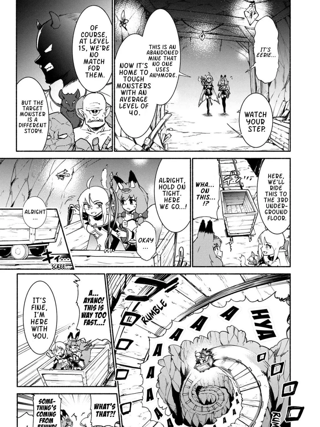 Suterare Elf-san wa Sekai de Ichiban Tsuyokute Kawaii! Chapter 4.1 page 5 - 