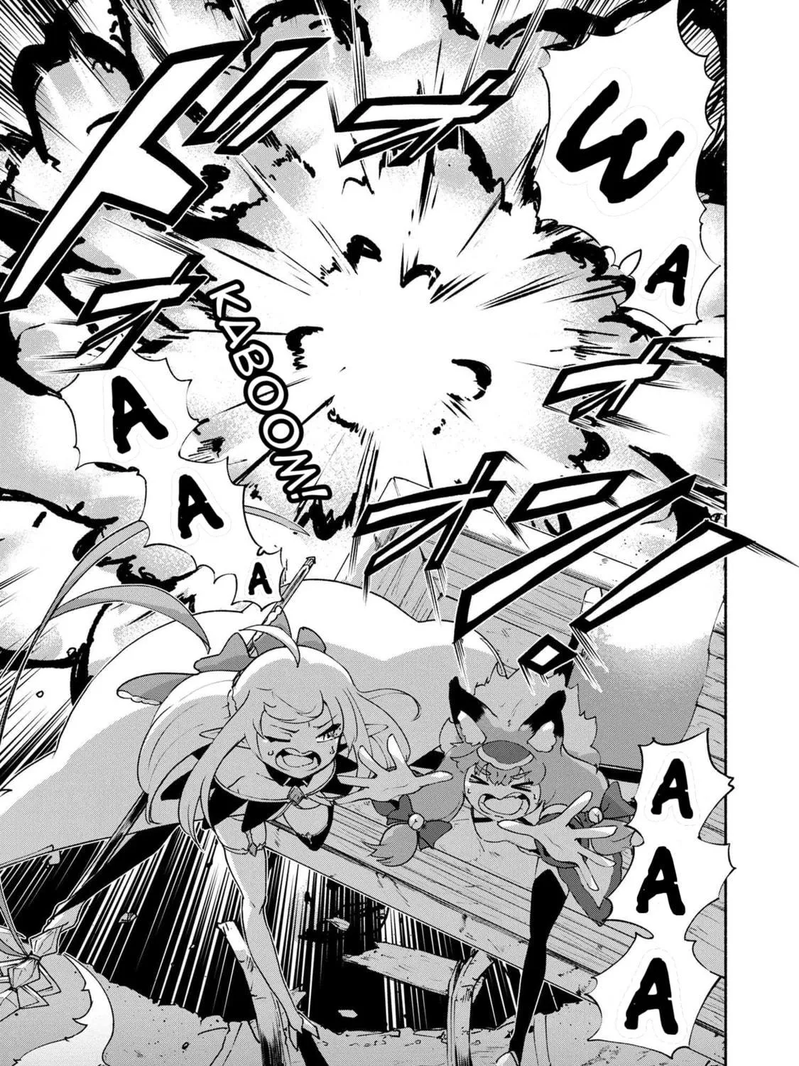 Suterare Elf-san wa Sekai de Ichiban Tsuyokute Kawaii! Chapter 4.1 page 9 - 
