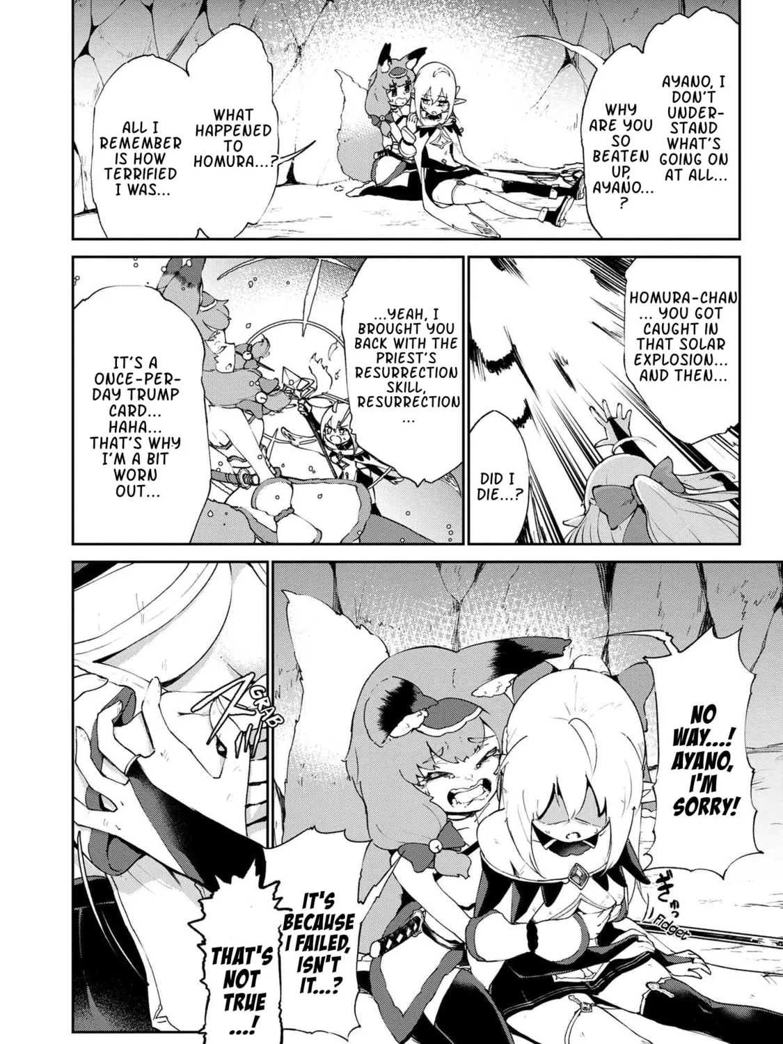 Suterare Elf-san wa Sekai de Ichiban Tsuyokute Kawaii! Chapter 4.2 page 13 - 