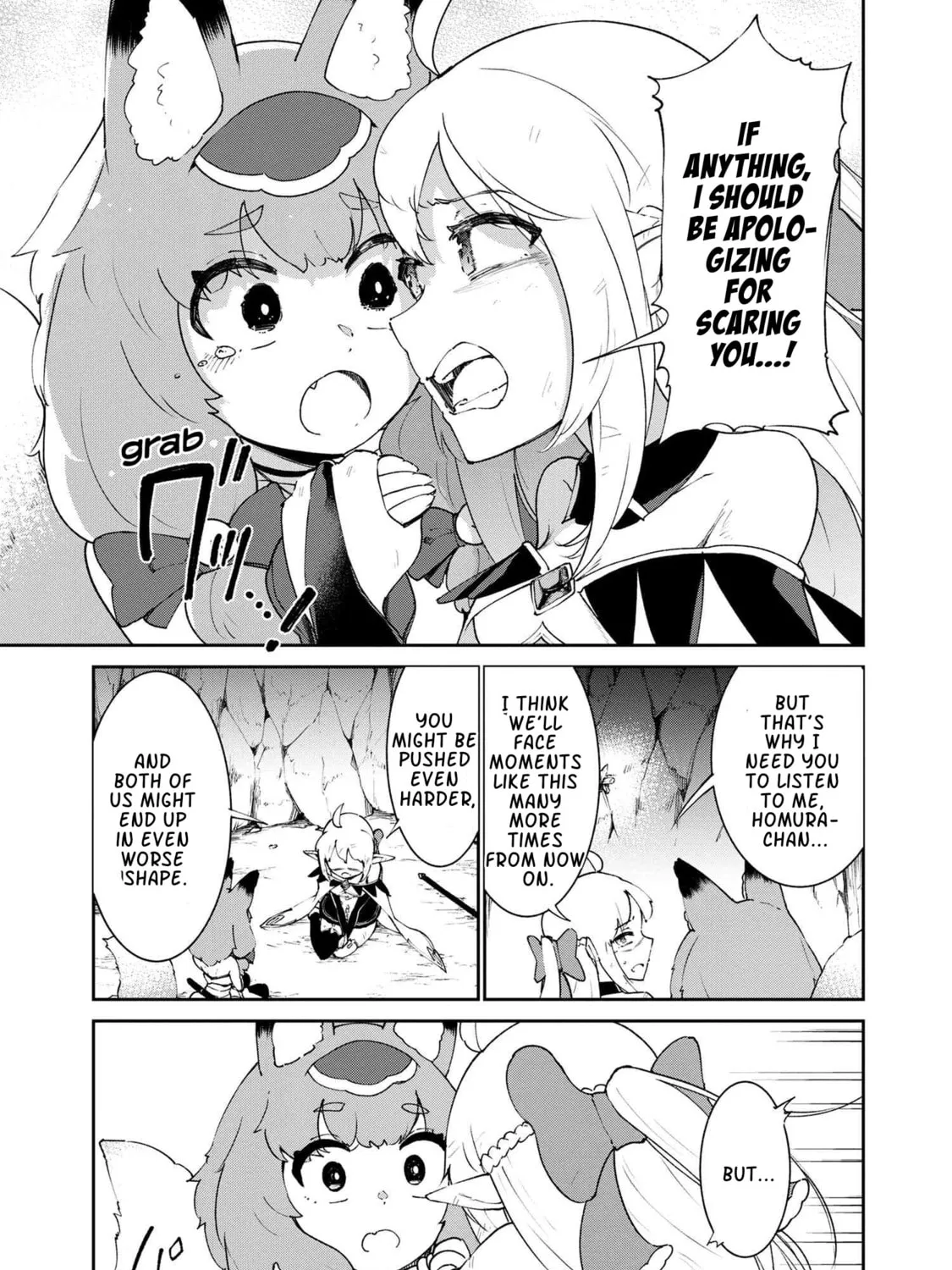 Suterare Elf-san wa Sekai de Ichiban Tsuyokute Kawaii! Chapter 4.2 page 15 - 