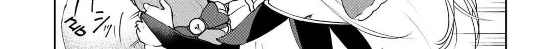 Suterare Elf-san wa Sekai de Ichiban Tsuyokute Kawaii! Chapter 4.2 page 16 - 